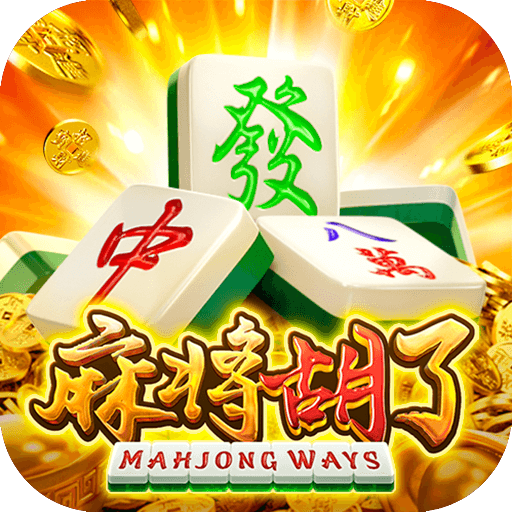 PG模拟器 | PG电子模拟器 - PG试玩游戏中国大陆官网